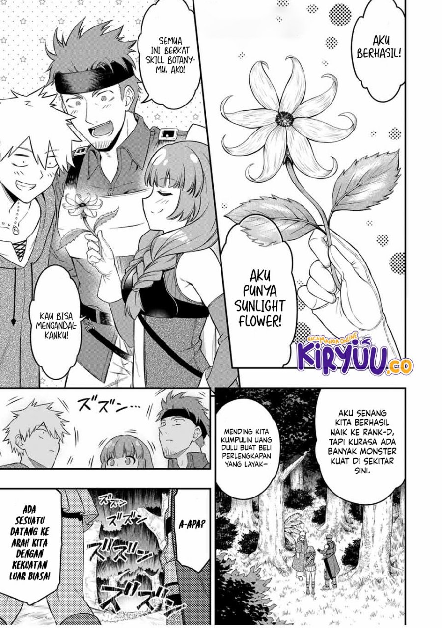 The Reincarnated Inferior Magic Swordsman chapter 99