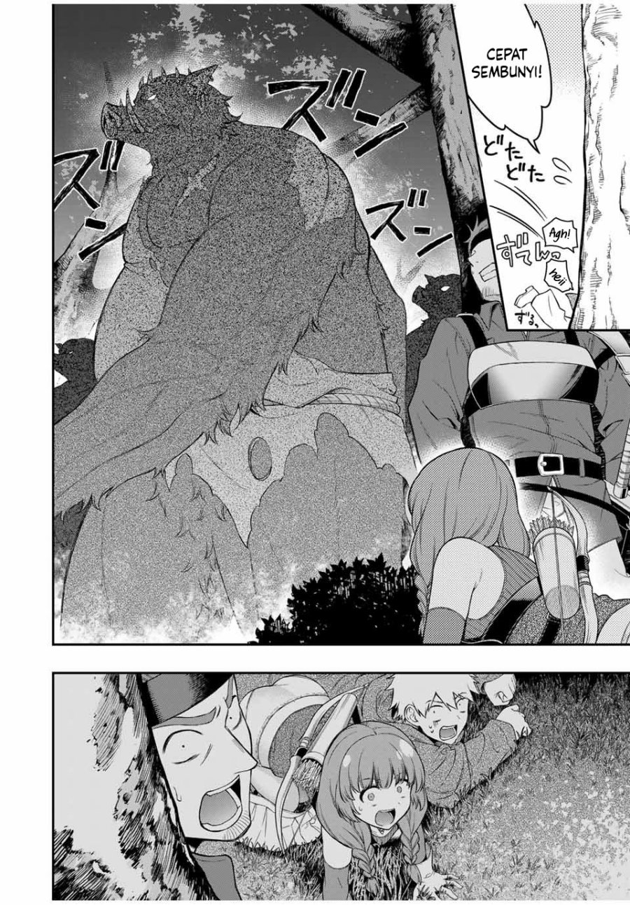 The Reincarnated Inferior Magic Swordsman chapter 99
