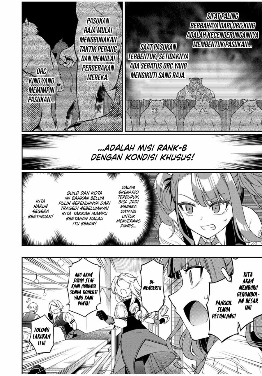 The Reincarnated Inferior Magic Swordsman chapter 99