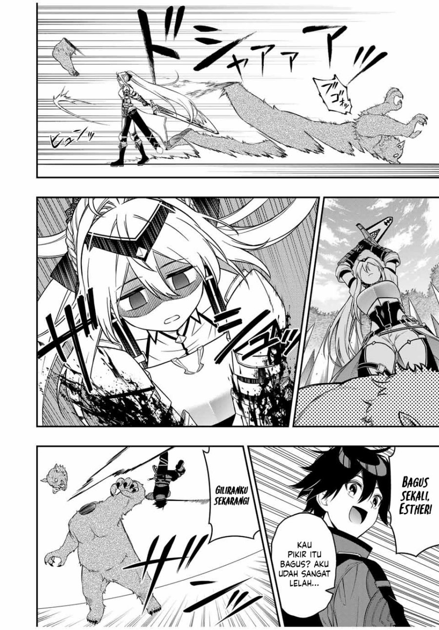 The Reincarnated Inferior Magic Swordsman chapter 99
