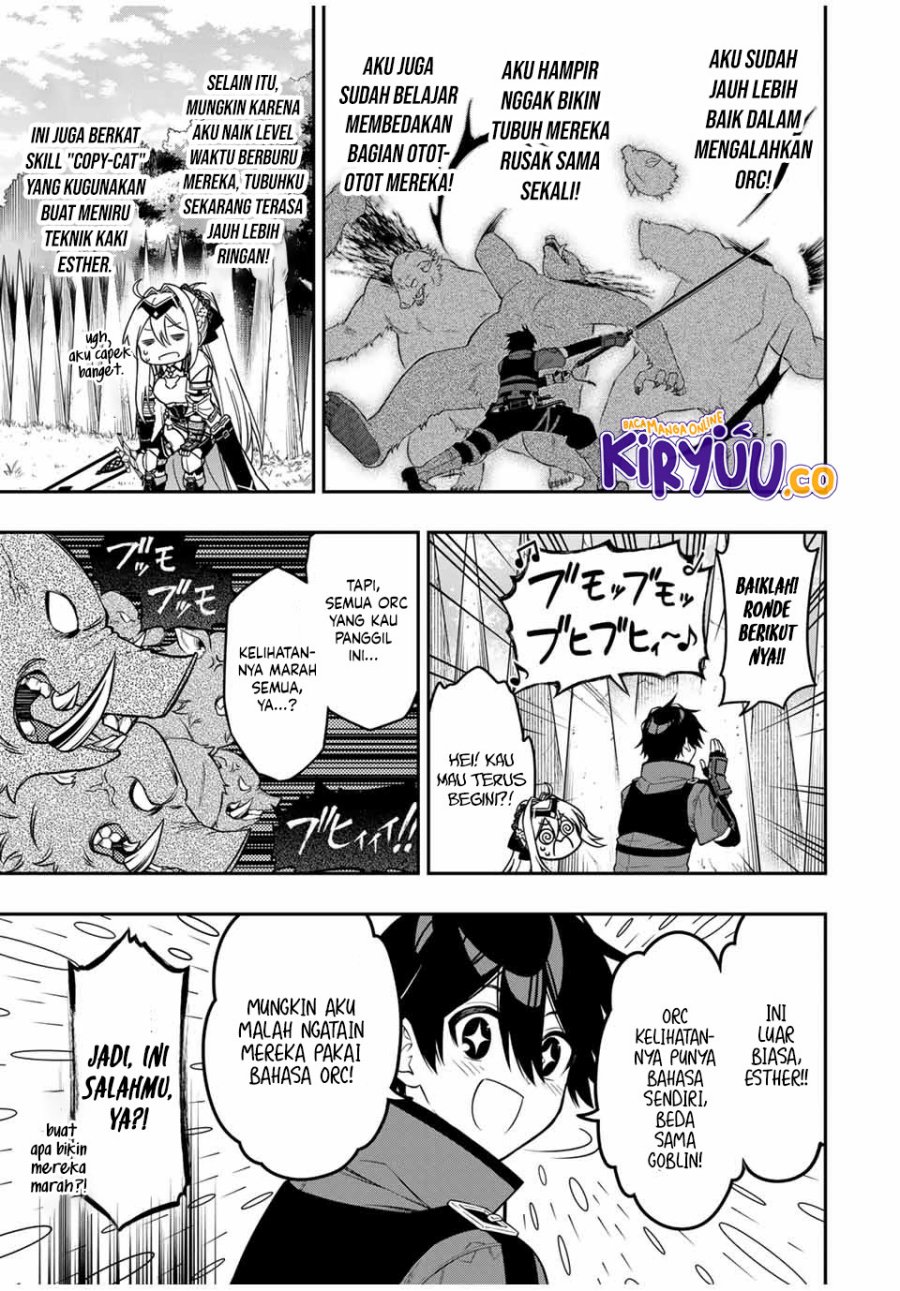 The Reincarnated Inferior Magic Swordsman chapter 99