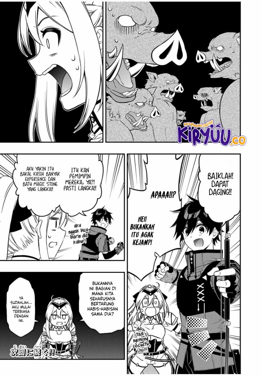 The Reincarnated Inferior Magic Swordsman chapter 99