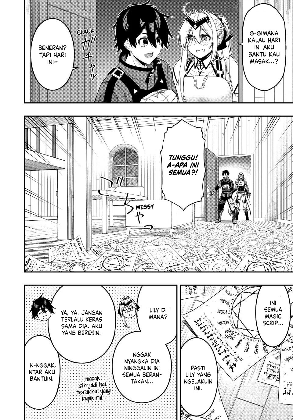 Dilarang COPAS - situs resmi www.mangacanblog.com - Komik the reincarnated inferior magic swordsman 101 - chapter 101 102 Indonesia the reincarnated inferior magic swordsman 101 - chapter 101 Terbaru 7|Baca Manga Komik Indonesia|Mangacan