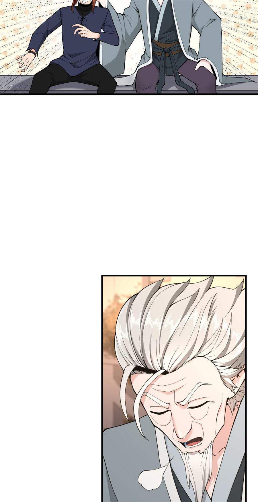 The Beginning After the End (The King Grey Reincarnation) chapter 124