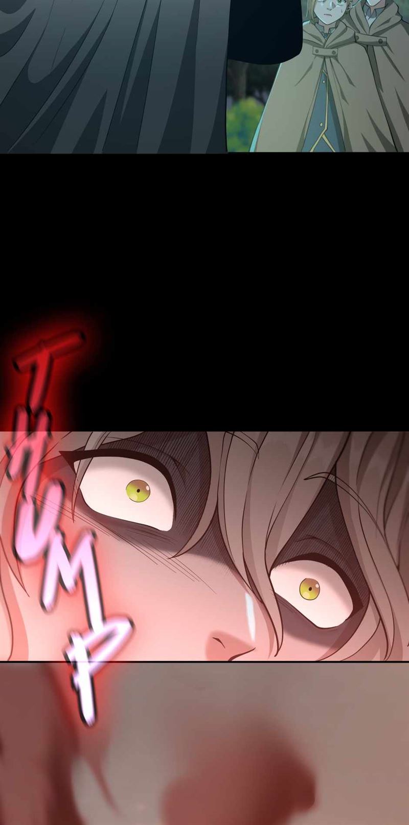 The Beginning After the End (The King Grey Reincarnation) chapter 132