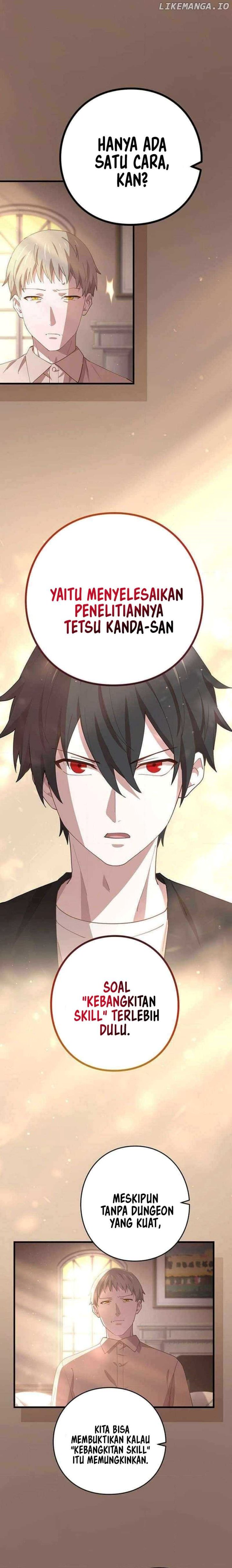 The Reincarnation of the Forbidden Archmage chapter 102