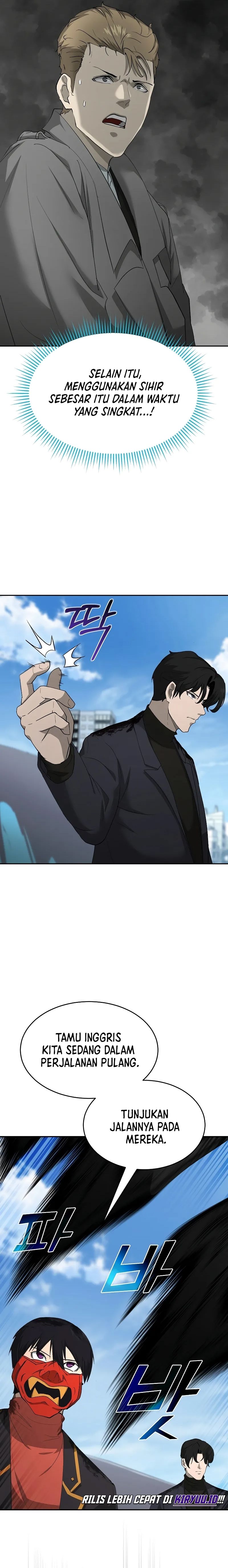 The Return Of Apocalypses Tyrant chapter 25