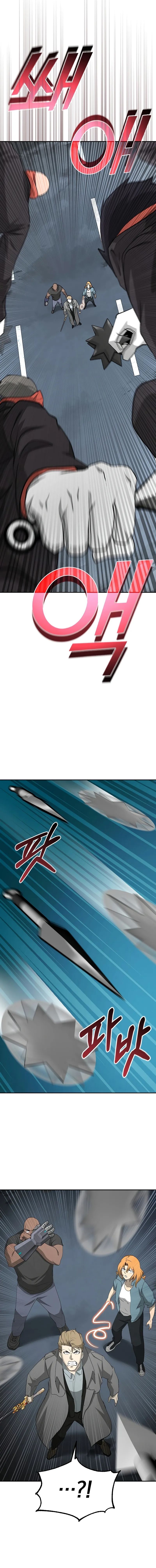 The Return Of Apocalypses Tyrant chapter 25