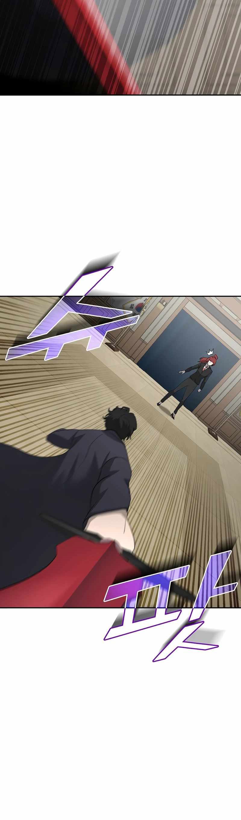 The Return Of Apocalypses Tyrant Chapter 26 Bahasa Indonesia