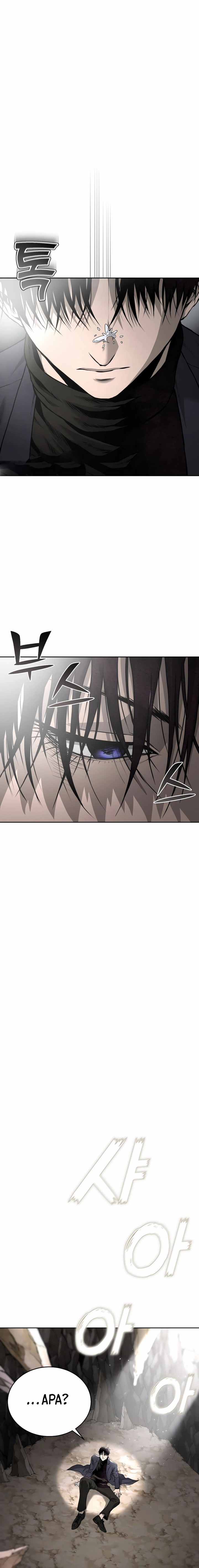 The Return Of Apocalypses Tyrant chapter 34