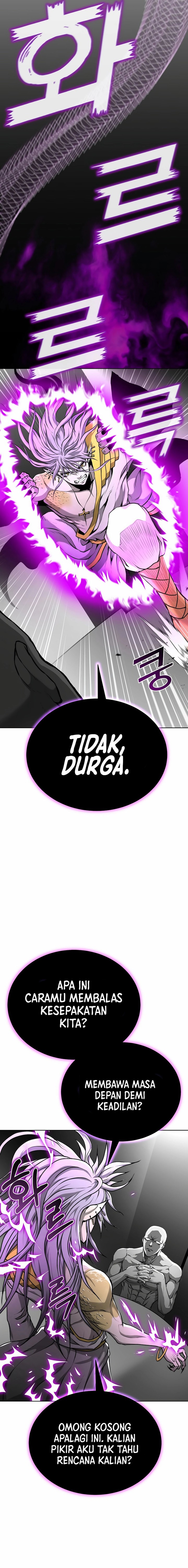 The Return Of Apocalypses Tyrant chapter 34
