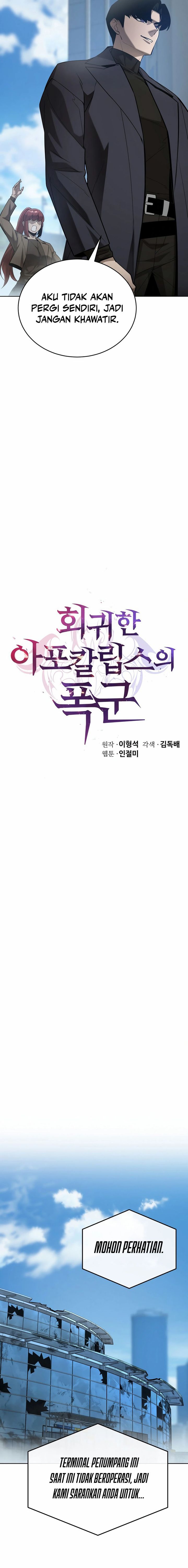 The Return Of Apocalypses Tyrant chapter 36
