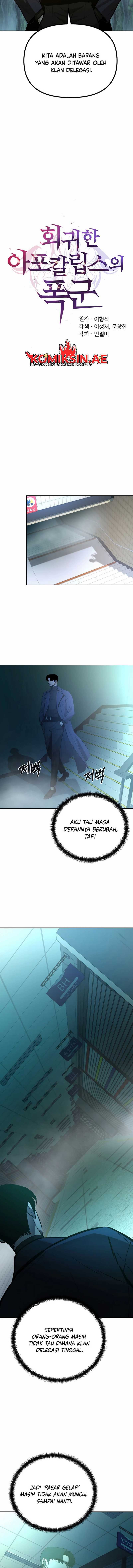 The Return Of Apocalypses Tyrant chapter 46