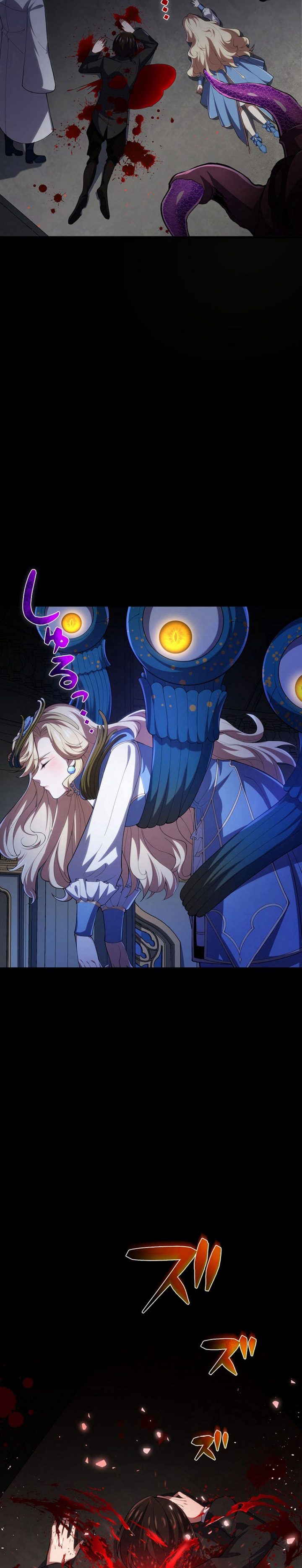 The Return of Demon King After Being Sealed for 3000 Years Chapter 14 Bahasa Indonesia