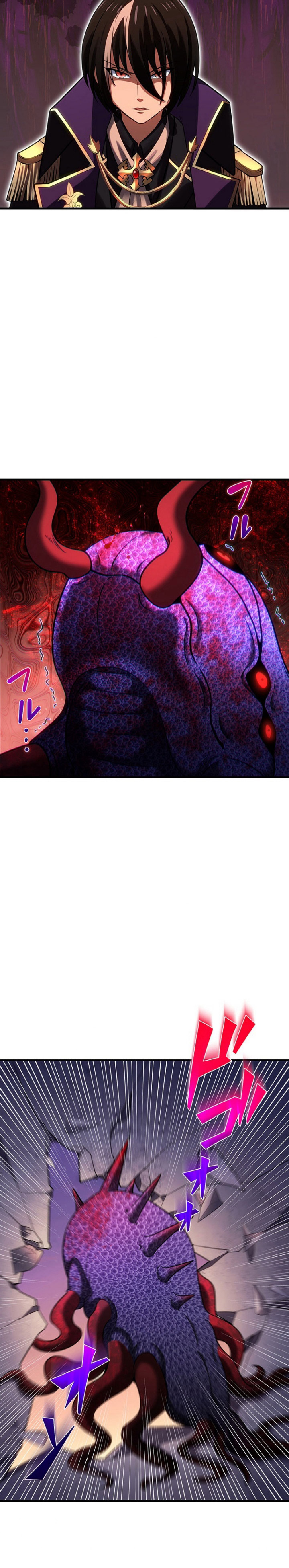 The Return of Demon King After Being Sealed for 3000 Years Chapter 19 Bahasa Indonesia