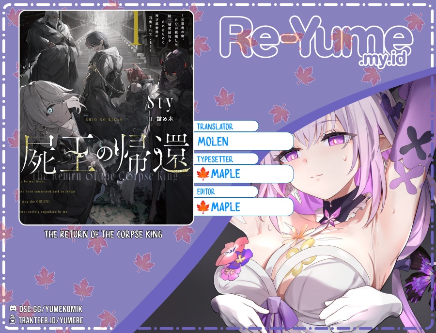 The Return of the Corpse King chapter 1