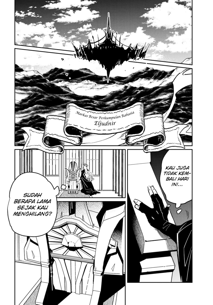 The Return of the Corpse King chapter 1