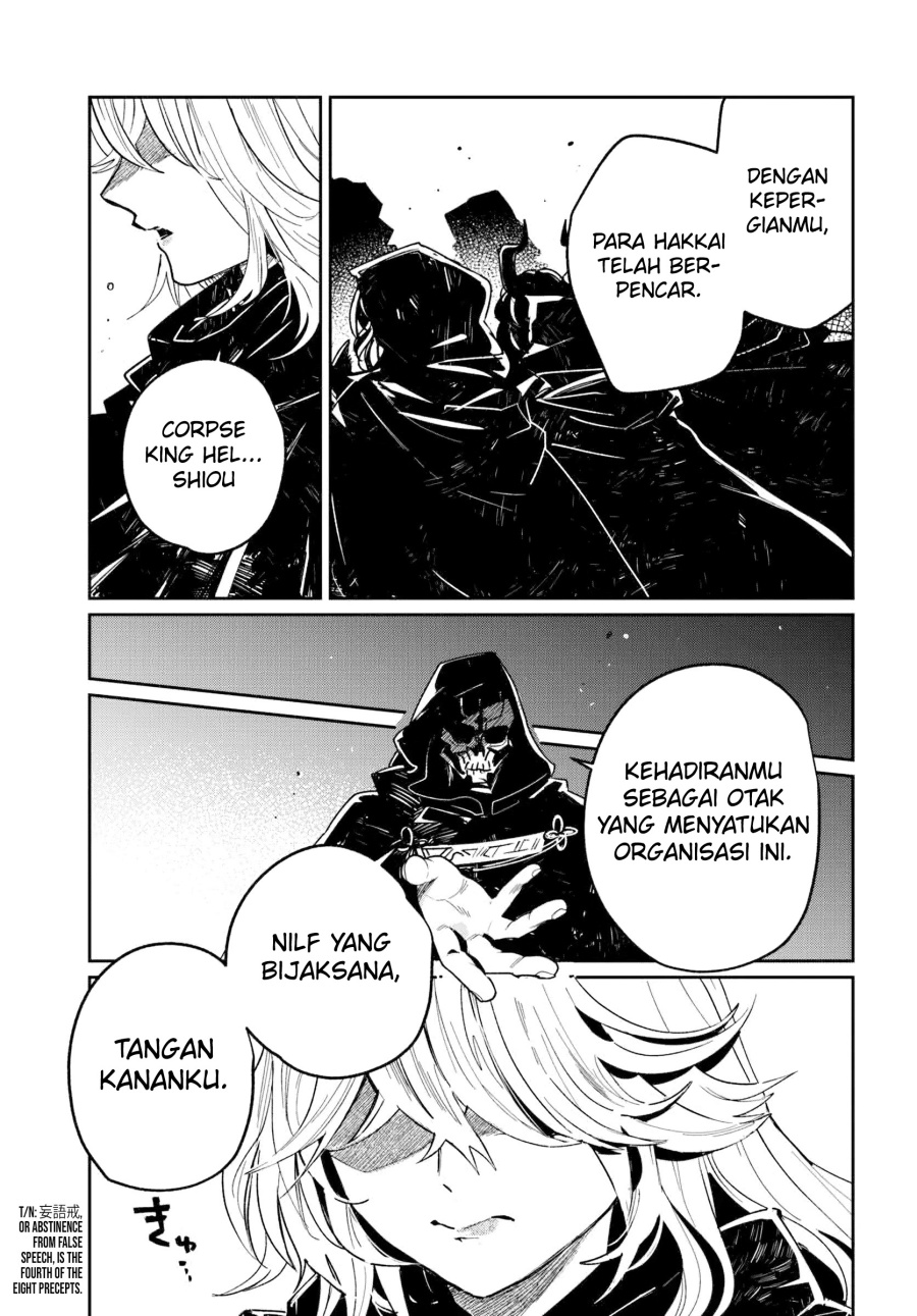 The Return of the Corpse King chapter 1