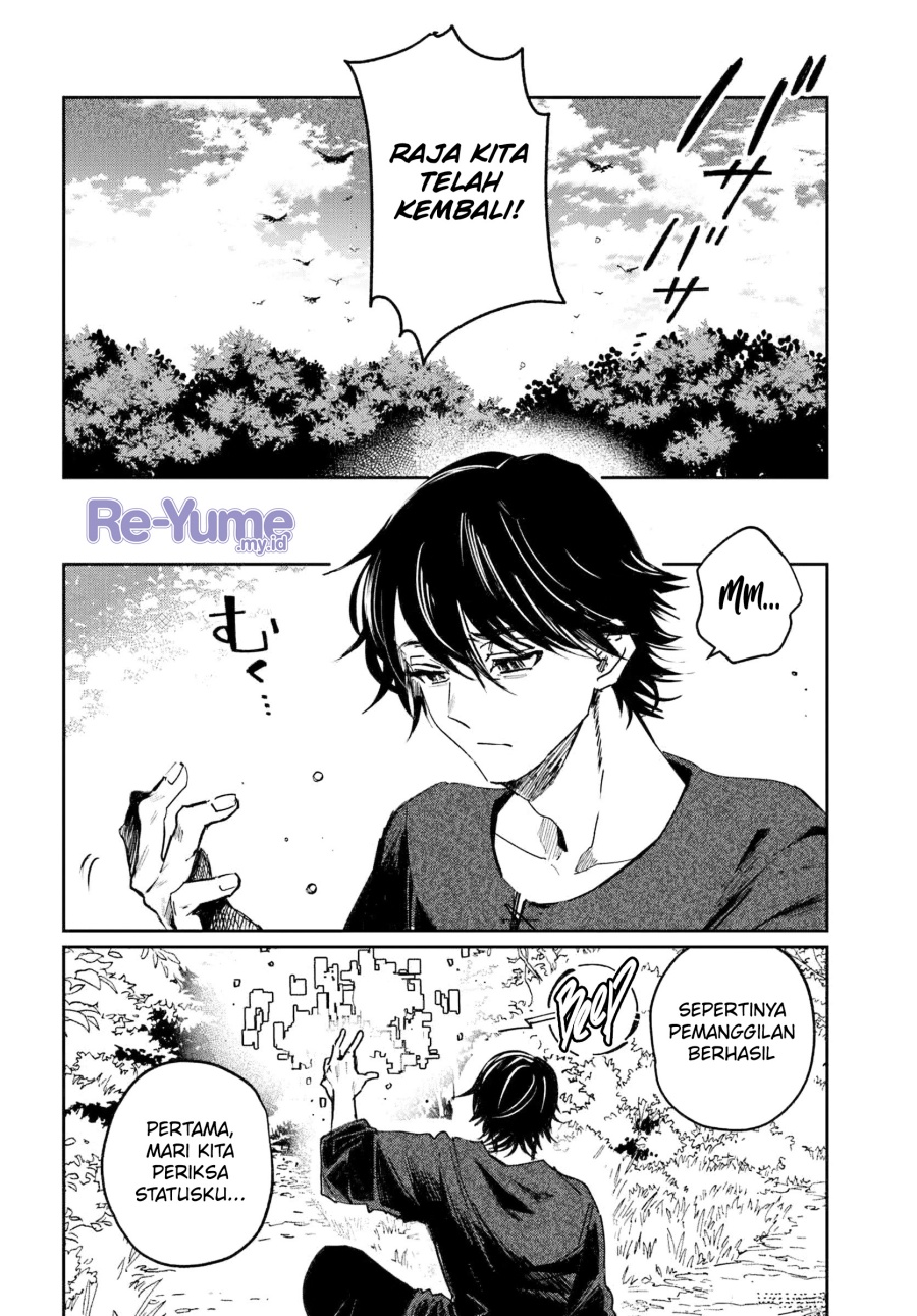 The Return of the Corpse King chapter 1