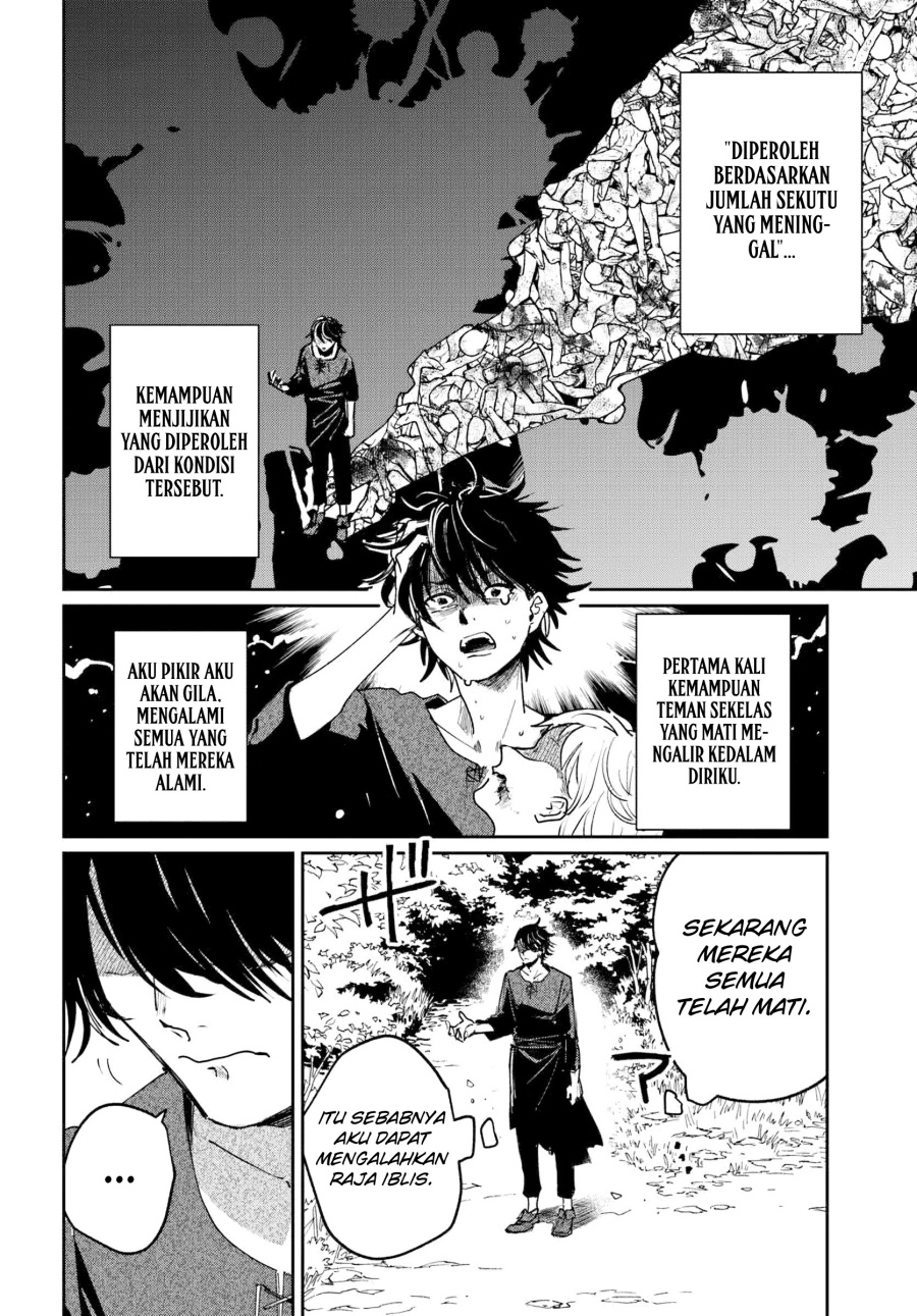 The Return of the Corpse King chapter 1