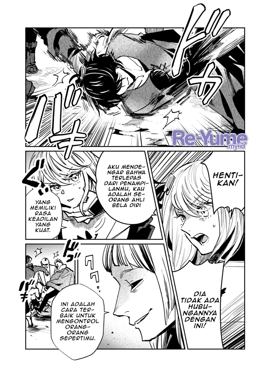 The Return of the Corpse King chapter 2