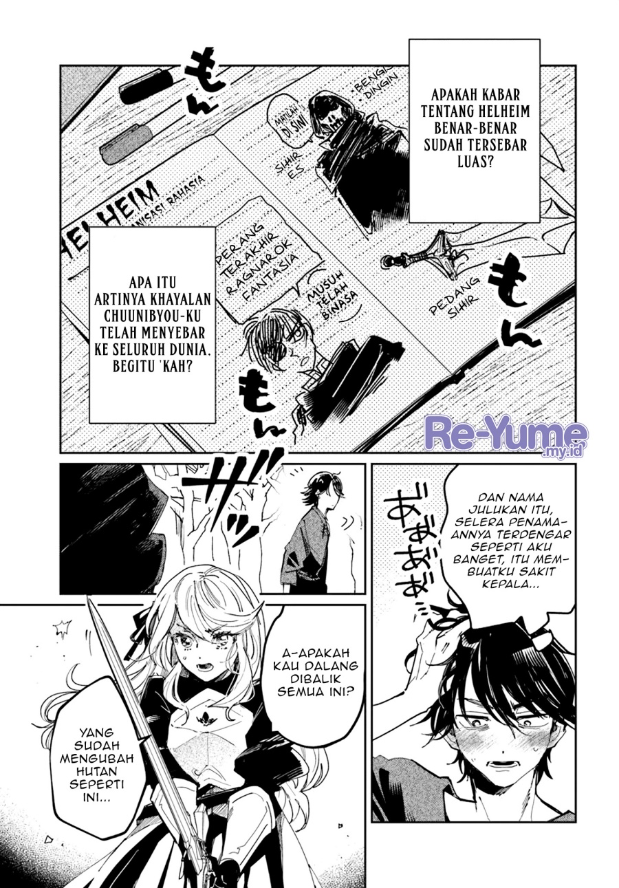 The Return of the Corpse King chapter 2
