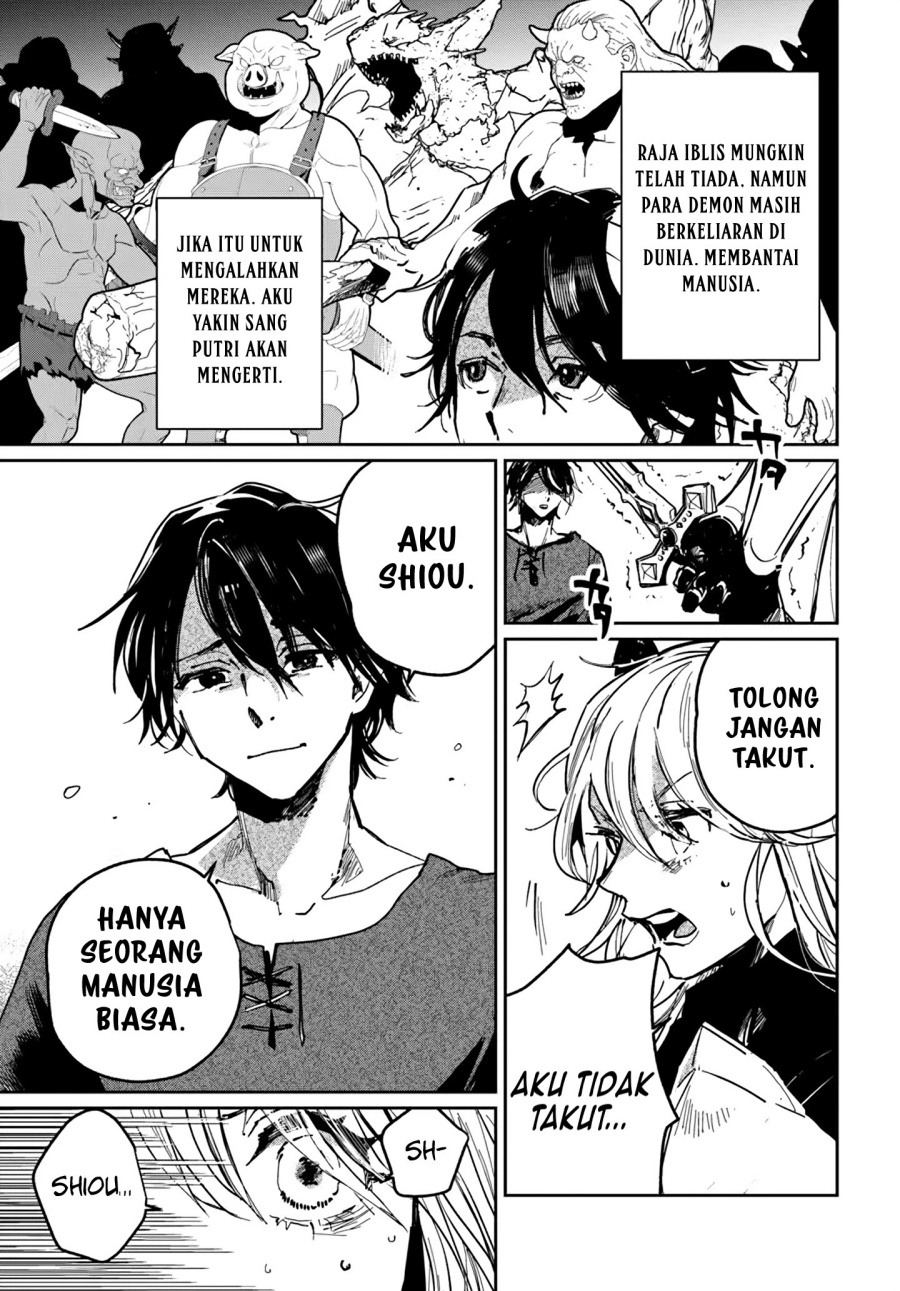 The Return of the Corpse King chapter 2