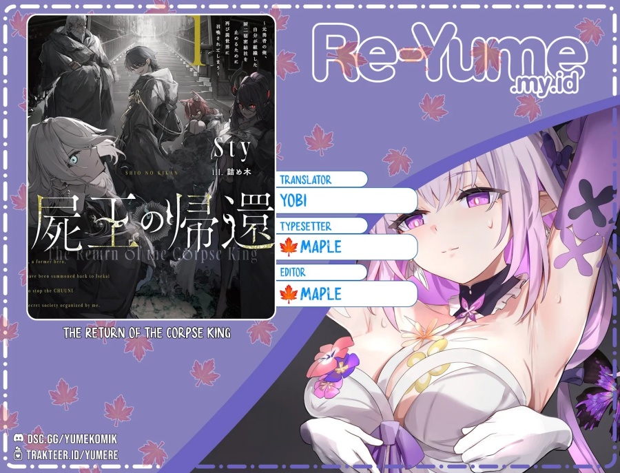 The Return of the Corpse King chapter 3