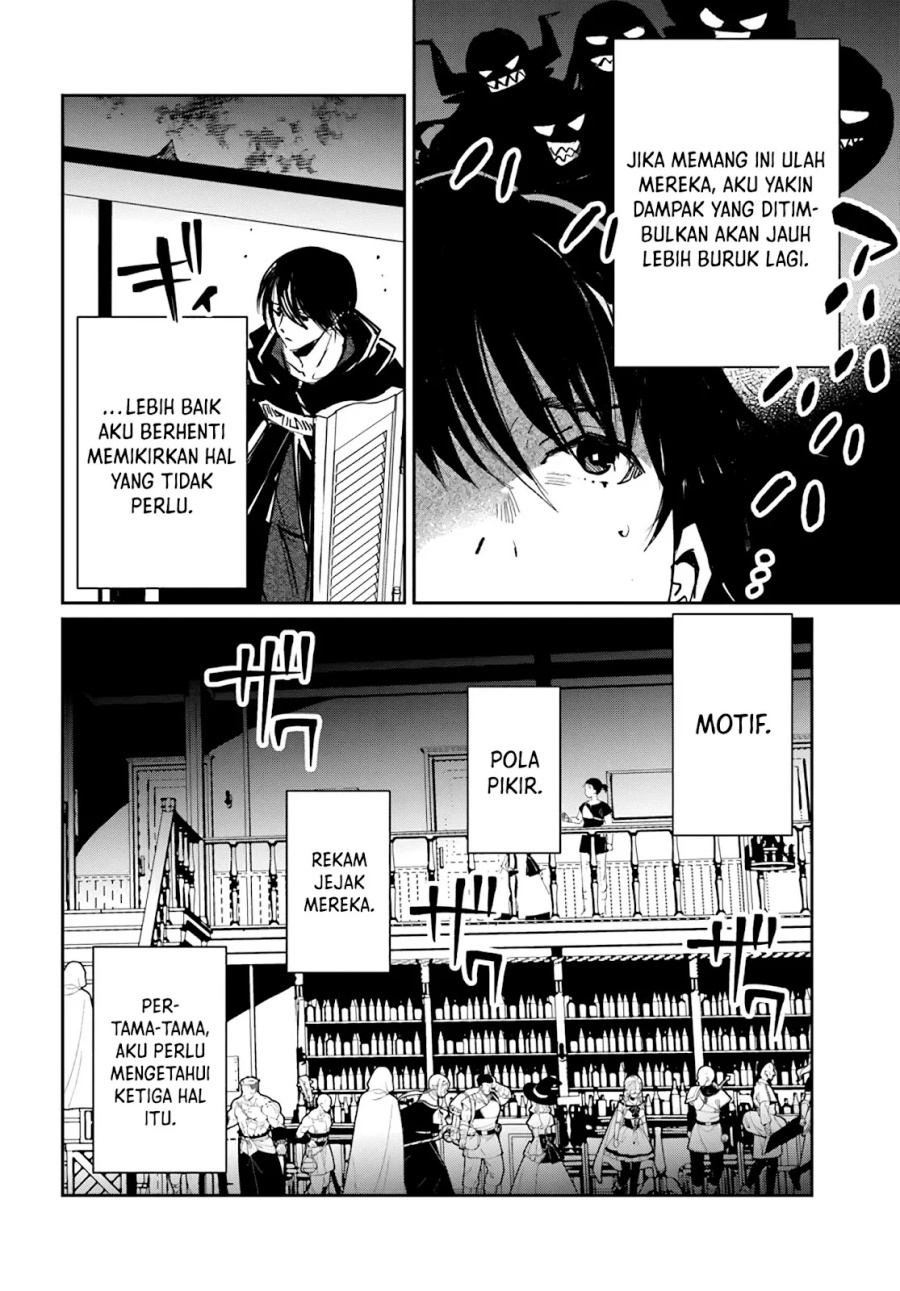 The Return of the Corpse King chapter 3