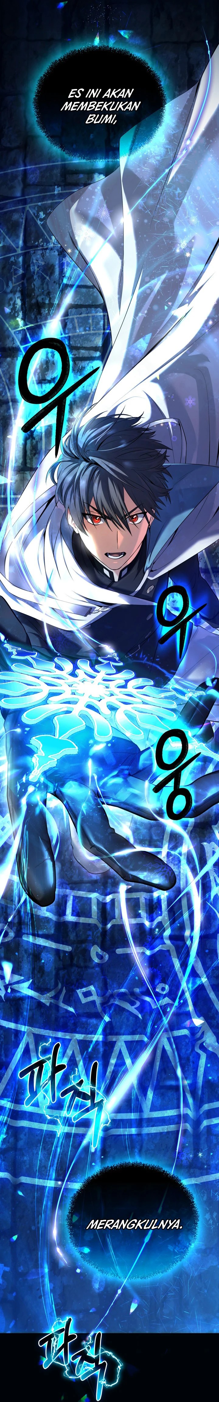The Return of the Mythical Archmage chapter 1