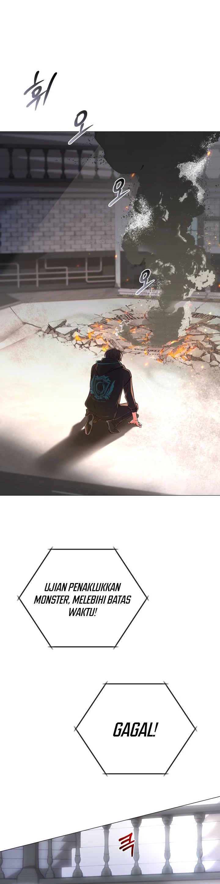 The Return of the Mythical Archmage chapter 1