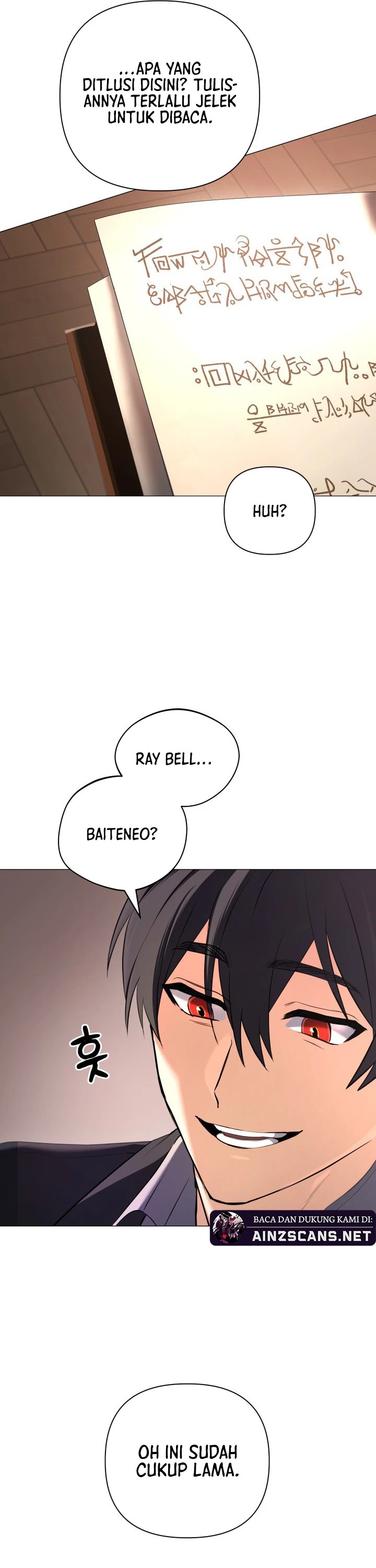 The Return of the Mythical Archmage chapter 1