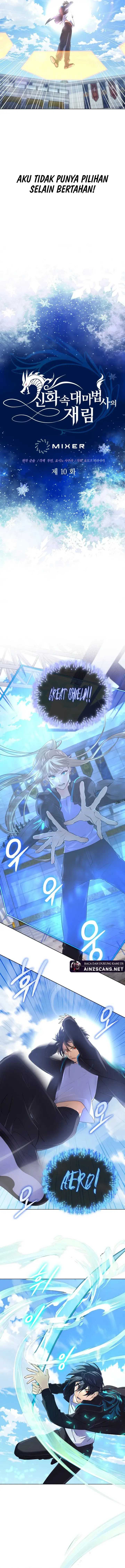 The Return of the Mythical Archmage chapter 10