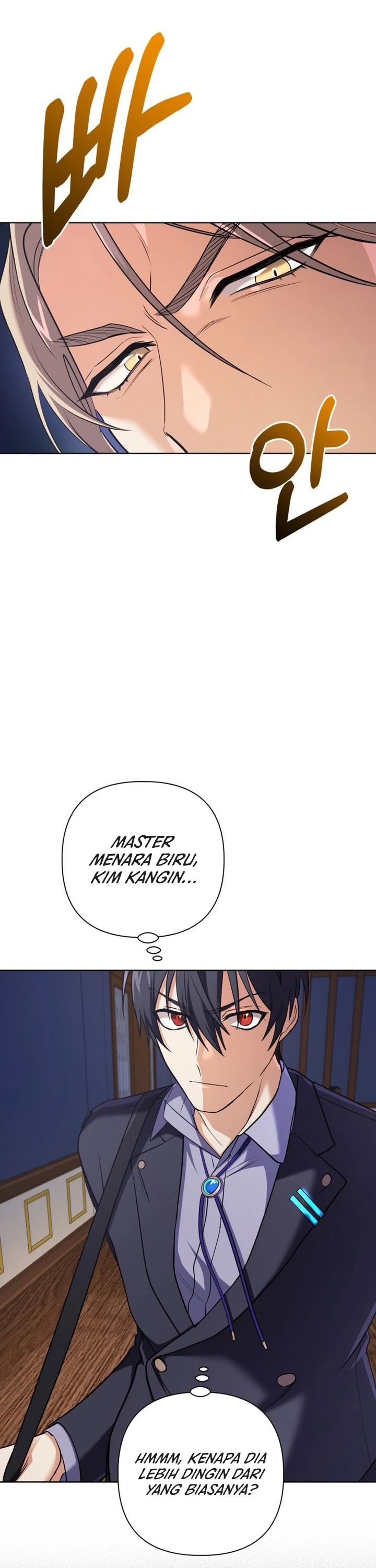 The Return of the Mythical Archmage chapter 20