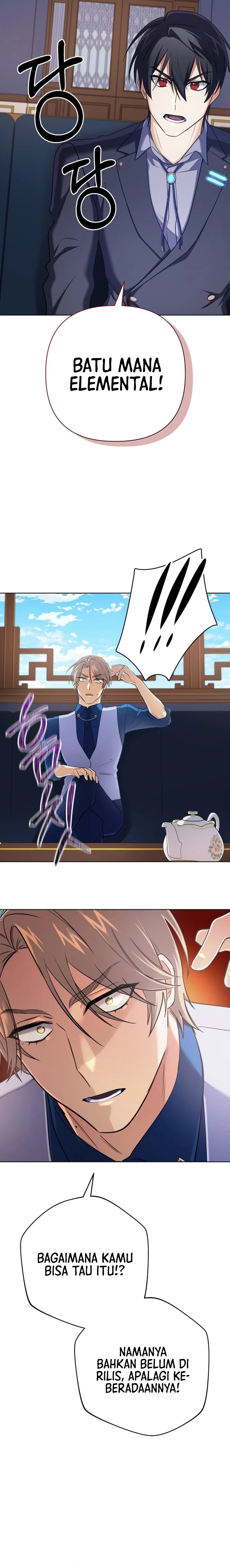 The Return of the Mythical Archmage chapter 20