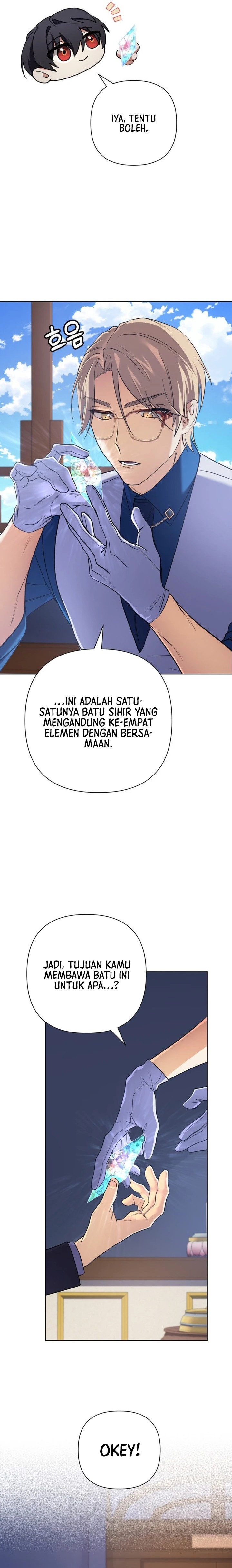 The Return of the Mythical Archmage chapter 20