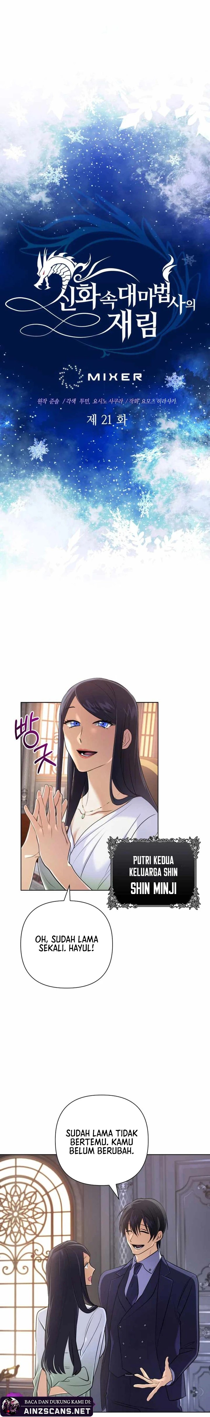 The Return of the Mythical Archmage chapter 21