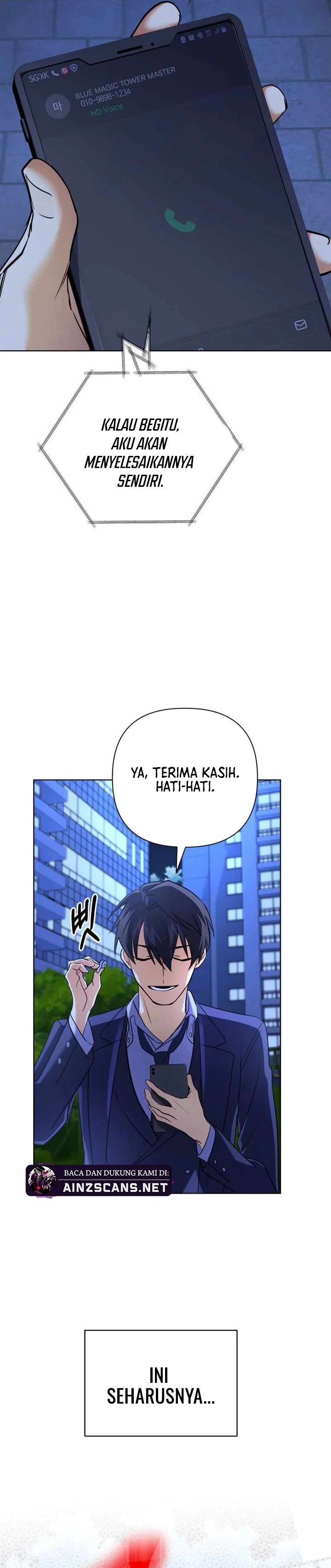 The Return of the Mythical Archmage chapter 21