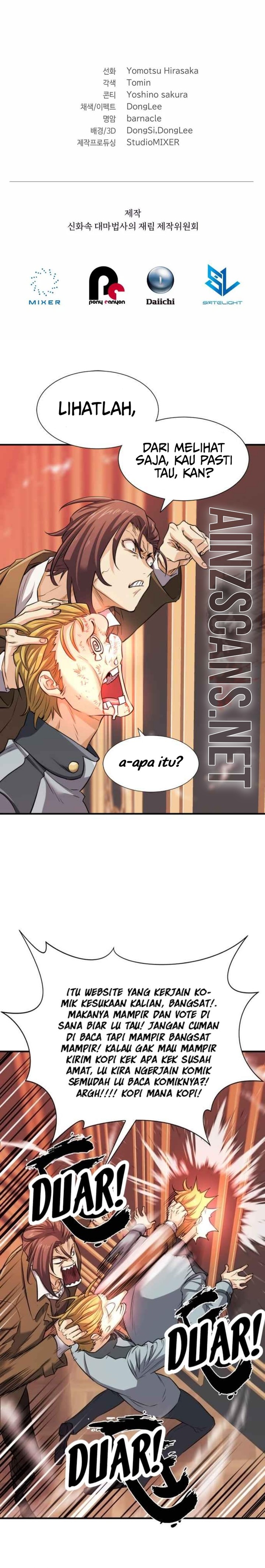 The Return of the Mythical Archmage chapter 21