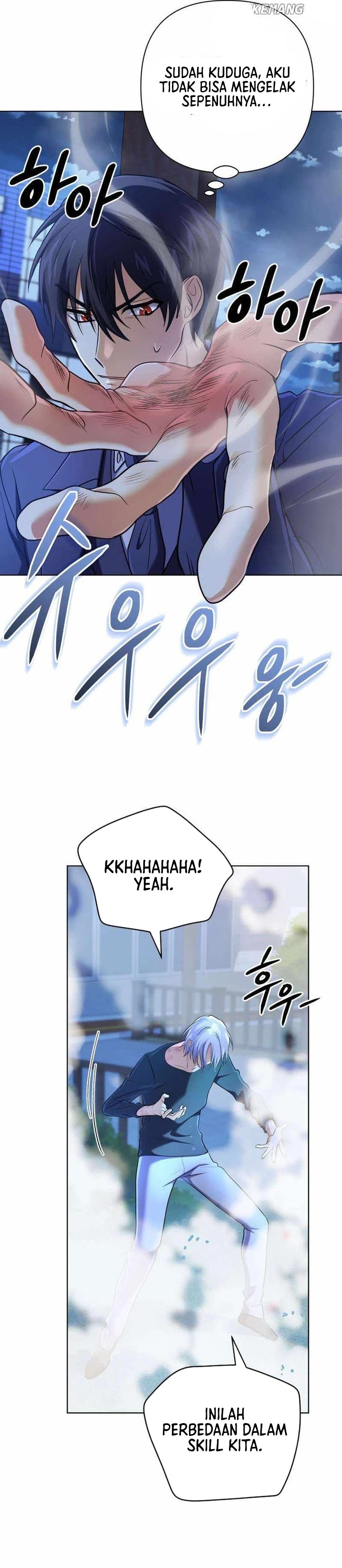 The Return of the Mythical Archmage chapter 22
