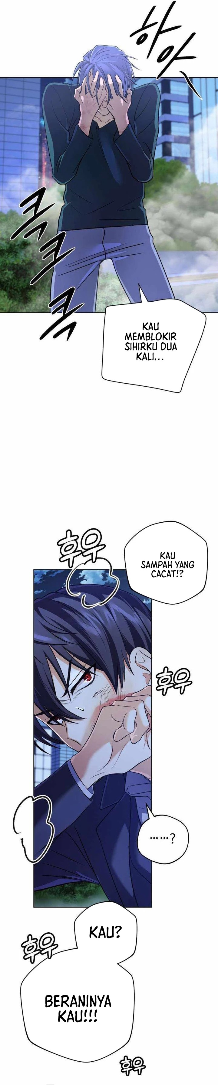 The Return of the Mythical Archmage chapter 22