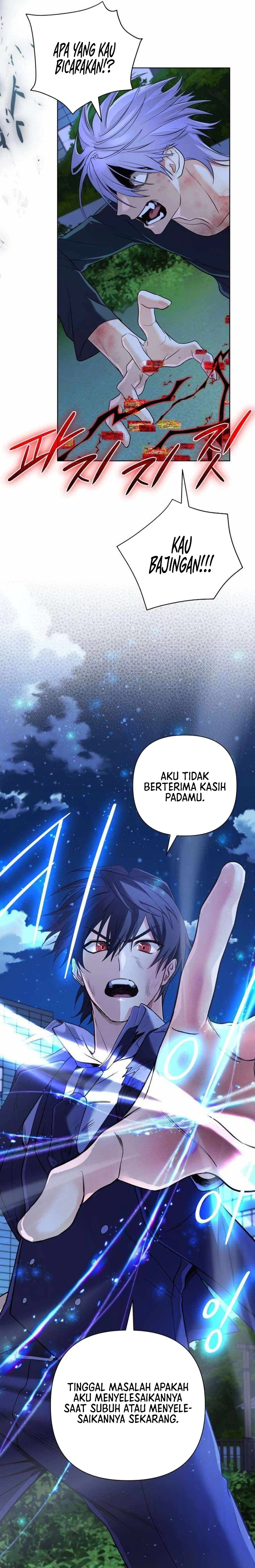 The Return of the Mythical Archmage chapter 22