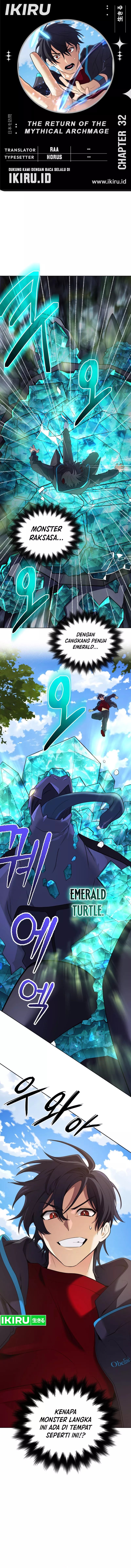 The Return of the Mythical Archmage chapter 32