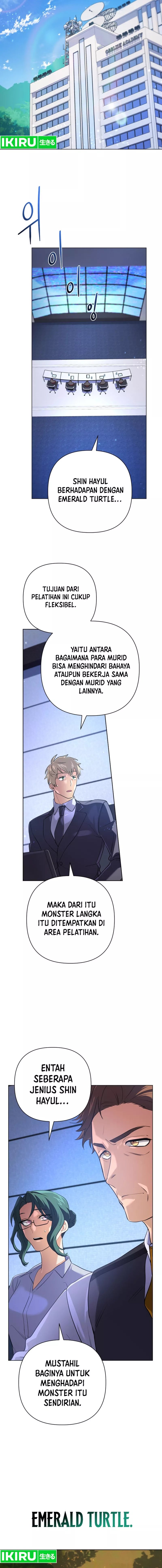 The Return of the Mythical Archmage chapter 32