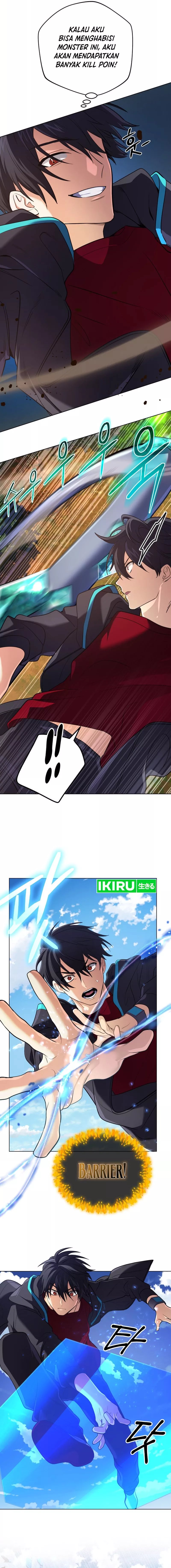 The Return of the Mythical Archmage chapter 32
