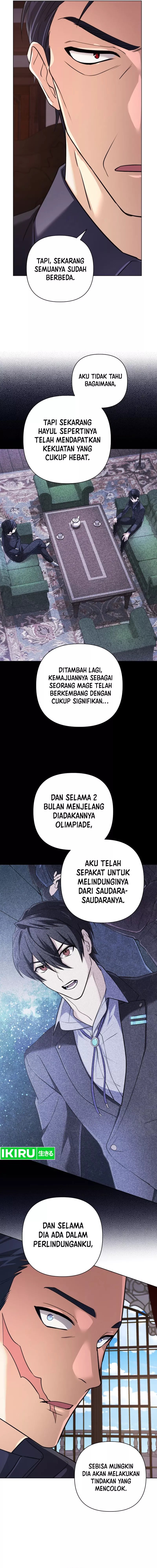 The Return of the Mythical Archmage chapter 32