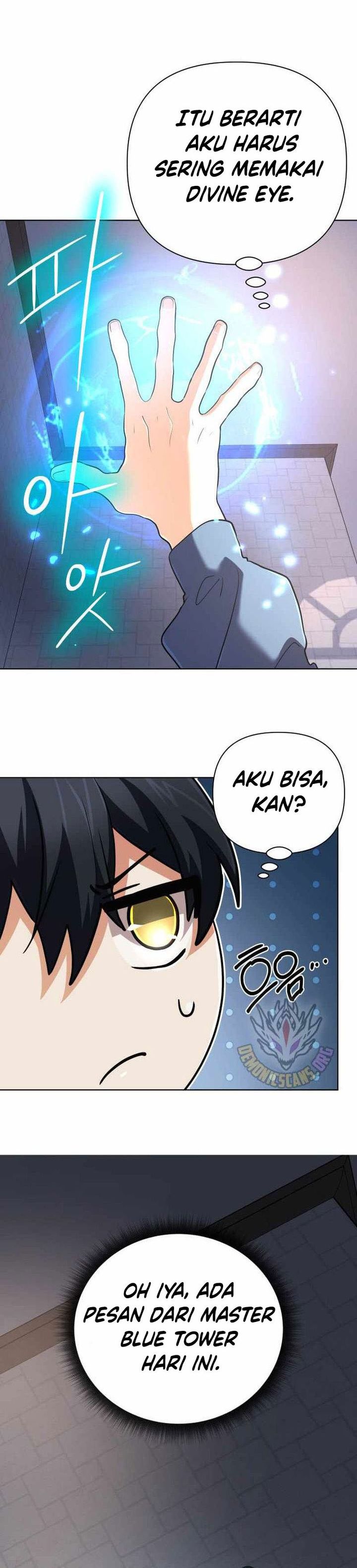 The Return of the Mythical Archmage chapter 43