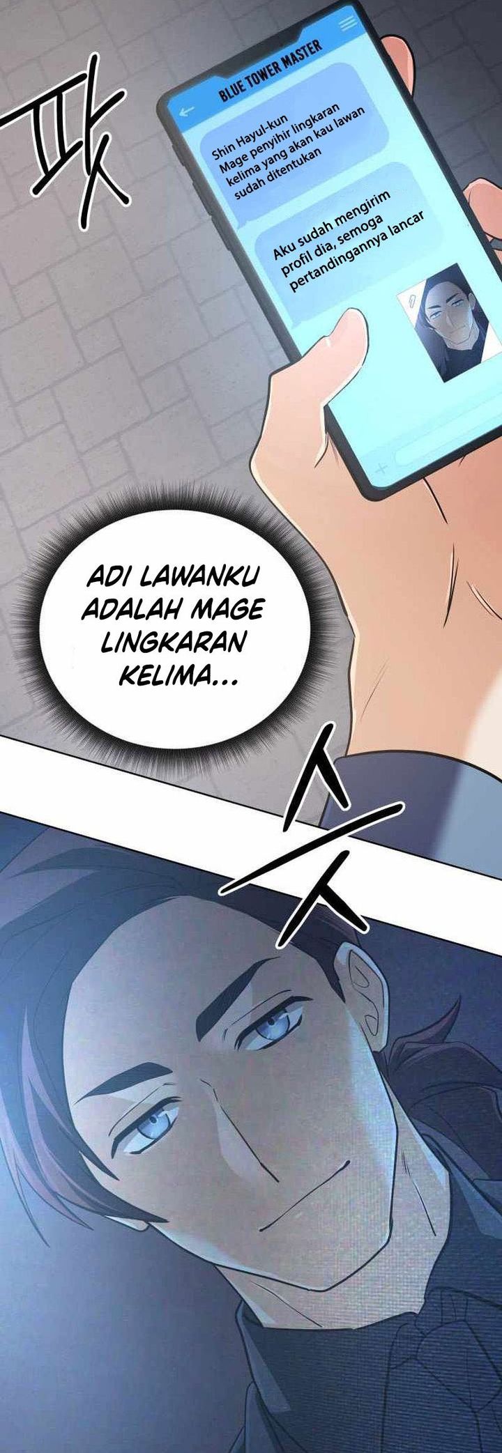 The Return of the Mythical Archmage chapter 43