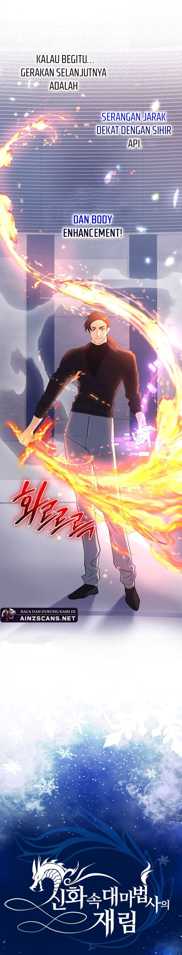 The Return of the Mythical Archmage Chapter 47 Bahasa Indonesia