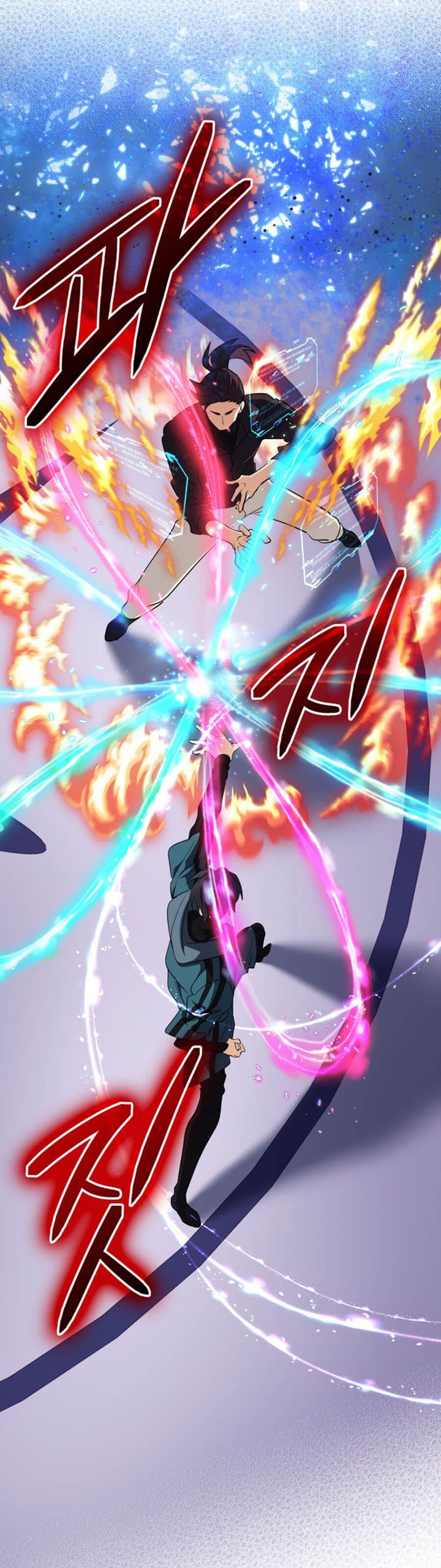 The Return of the Mythical Archmage chapter 48